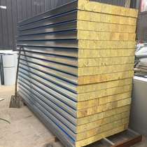 New products Shandong Xinrui color steel rock wool board manufacturer direct baking varnish room special insulation board supports customized fire protection plate