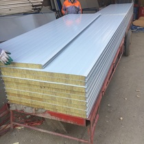 New products Shandong Xingrui Direct sales 50mm color steel rock wool board steel structure special roofing waterproof plate rock wool corrugated sheet