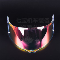 AGV series color changing lens color red sea wave blue two color matching support K1K3K5 pista original