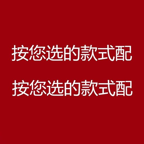 당신이 선택한 경기에 따르면 당신이 선택한 경기에 따르면