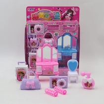 Sweet little Princess house dressing table Hand bag Camera Girl 3 scene fun dressing table toy set