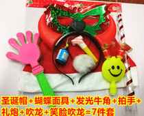 Christmas gift bag small gift bag Christmas gift package small gift package Christmas gift package Christmas