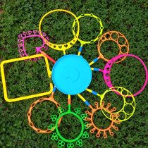 Childrens park play bubble circle multi-shape large love bubble toy magic show bubble props