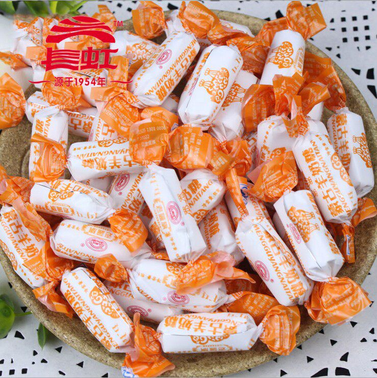 老蓝旗奶糖 内蒙古特产零食儿童糖果138g喜糖散装糖果3袋包邮