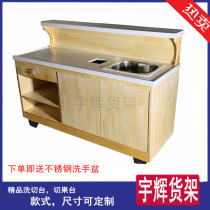 Customize the 100 orchard the same water fruit shop shelf marble cut fruit table wash table solid wood lace bar desk collection silver table