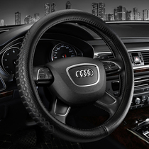 Steering wheel sleeve BYD Geely Jaguar BMW Tesla Porsche Mercedes Mercedes special steam handlebar sleeve