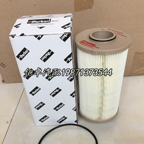 RK022042PS S00007280 02 652045686 022030PS oil-water separator diesel filter