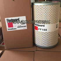 FF108 139097 256834 MF253 KX92D P15159 KX92D 33144 chai you ge filter