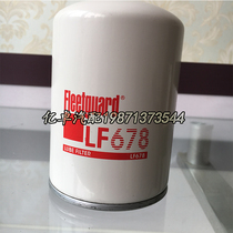 LF678 T19044 P550020 6005012109 51243 H17W09 W936 4 oil filter