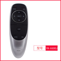 Skyworth remote control original YK6600J LCD TV 40 49 50 55 inch E6200 M5 remote control board