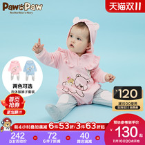 (Olay Clearance) PawinPaw Cartoon Bear Kids Unisex Hooded Hooded Pants Two Piece Set