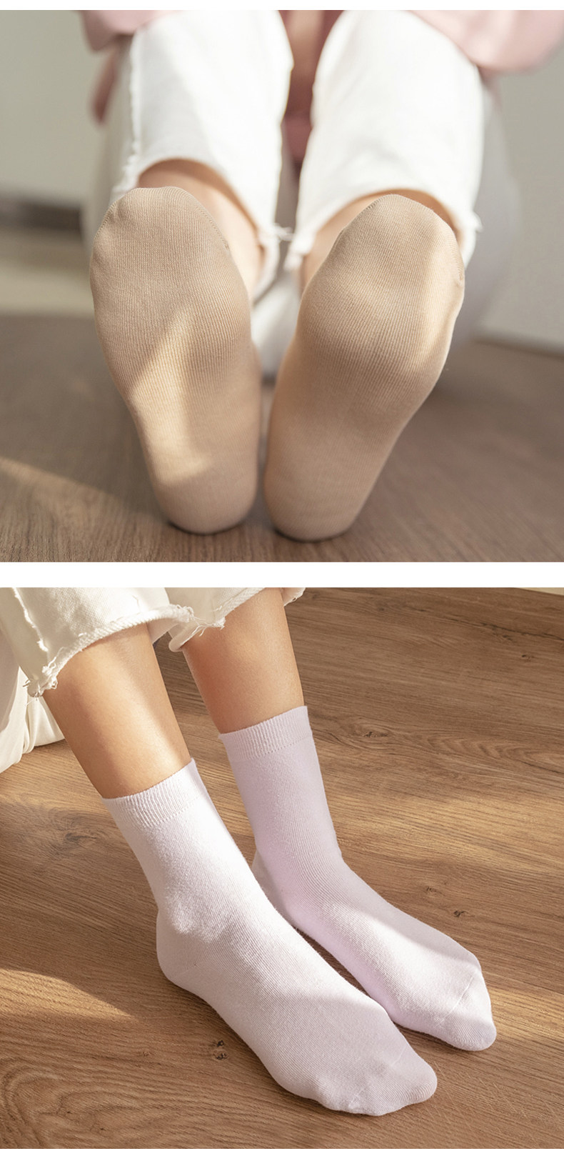ideamini短袜635773500769 ideamini肉色袜子女肤色短袜春夏薄款中筒