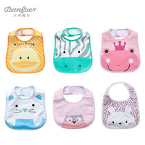 Small Denver baby anti-spitting milk spat towel newborn enclosure with baby enclosure for a baby waterproof dinner pocket