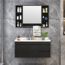 Nordic solid wood custom large size oak bathroom cabinet combination set washbasin bathroom cabinet small apartment basin cabinet