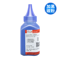 Applicable brother TN-3385 Toner HL-5440D HL5445D MFC-8515DN 8520DN Toner TN