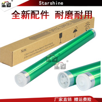 Applicable Toshiba 2505 2006 2306 2506 2007 2307 2507 Toner cartridge 2303A 2309 28