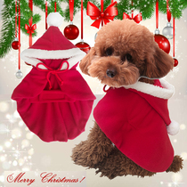 Pet Pooch Cloister Christmas Clothes Cape Small Canine Teddy Bou Beauty Autumn Winter Dog Clothes Kitty Clothes