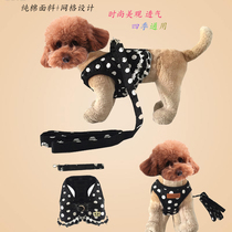 Pet Dog Dog Traction with traction rope Small dog name Yuanyo Point Chest Back Teddy Dog Clothing Pet Chest Vest