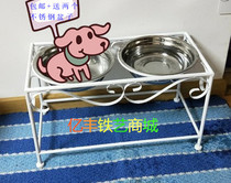 Iron Art Double Basin Stainless Steel Dog Food Rack Cat Dog Food Rack Rice Rack Pet Dog Basin Golden Masusus and other large dogs