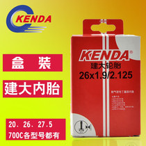 Kenda Construction Large 20 26 * 1 95 700C Mountain Highway Dead Flying Bicycle Beauty Mouth Extended Inner Tube