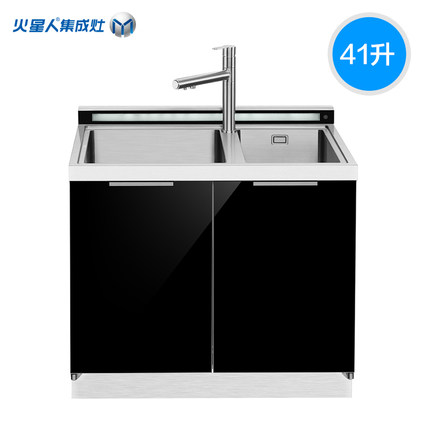 火星人C2集成水槽怎么样?看我真相使用心酸史！