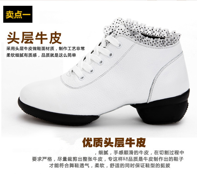 Chaussures de danse moderne femme - Ref 3448633 Image 45