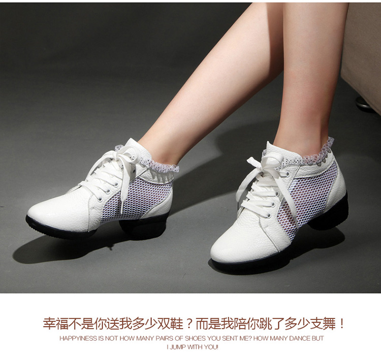 Chaussures de danse moderne femme - Ref 3448633 Image 33