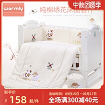 Cotton crib bedside anti-collision kit baby cotton embroidered bedding childrens bed newborn quilt