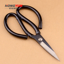 Leather Shears Industrial Powerful Scissors Tailor Cut cloth Home Kitchen Sharp Large Sheared Rubber Carton Iron cut