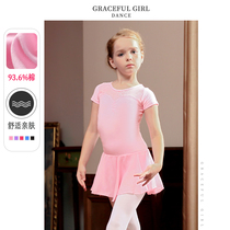 Dance suit children short sleeves Summer ballet dance practice kimono Chinese dance girl dancing skirt Latin dance skirt