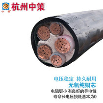 Hangzhou Zhongce cable YJV4 * 50 square three-phase four-wire 50 square 4-core pure copper national standard cable