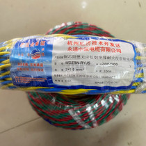 Hangzhou Yongtong Zhongce wire fire line halogen-free low smoke WDZ-RYJS2 * 1 5 2 5 square National Standard Flower line