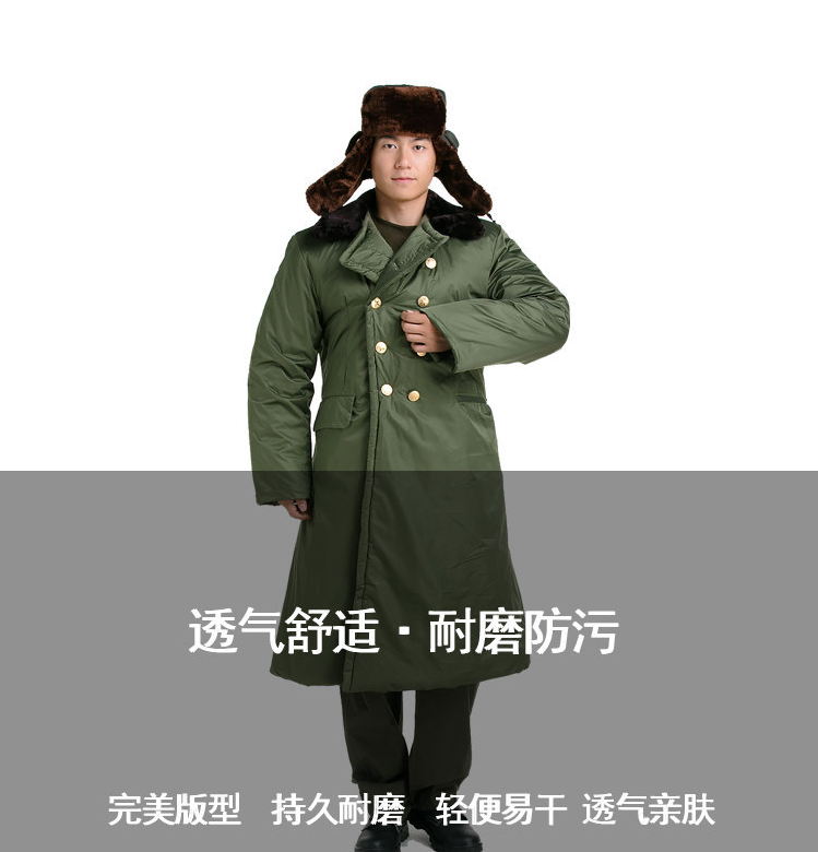 【天天特价】新款长款军绿冬季军大衣加厚男棉大衣黄大衣户外防雨