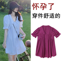 Pregnant woman with dress and gentle wind for a long summer dress Fashion Chaotle Summer outings for small frescoed pregnant women Summer clothes