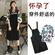 Pregnant woman dress with dress for summer Fashion style short sleeve summer dress Skirt Braces for summer and American Wind gestation Summer Suit