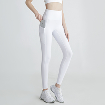 VH fitness leggings womens quick-drying elastic high waist hip-raising running compression pants pure white yoga leggings