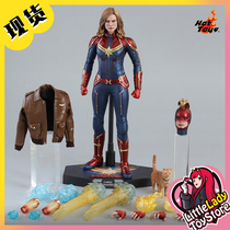 (Shopping) HotToys HT MMS522 Avengers 4 Captain Marvel Deluxe