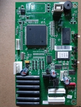 Fujitsu DPK1785S DPK1780E DPK1685E DPK6610K motherboard plate