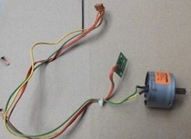 TSC TTP-244plus 244PRO 243E PRO 342E PRO ribbon motor