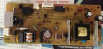 Kyocera FS-1020 1120 Kyocera 1040 1060 1025 1125 power board DC board
