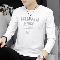 Modal long sleeve T-shirt men Autumn white trend wear base shirt autumn clothes men inside sweater