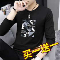 Modal cotton autumn men long sleeve T-shirt fashion fashion print autumn interior base shirt black autumn clothes