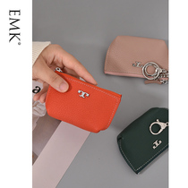 Leather mini key bag female small exquisite Net red coin wallet key card bag two in one storage small bag