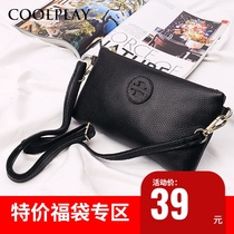 2021 new wallet womens soft leather large capacity coin purse mobile phone bag cowhide casual messenger bag clutch bag for women