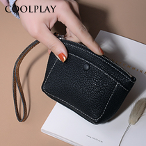 2021 new leather coin purse female zipper key wallet simple multi-functional Korean version of cute portable small square bag