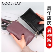 Clutch bag Womens bag Leather hand bag bag Womens wallet can put mobile phone coin bag Mom fashion small handbag