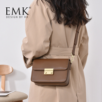 French niche bag bag 2021 New Tide summer boom crossbody Brown small square bag ins fashion womens bag