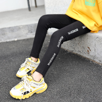 Girls leggings autumn clothing 2021 New Korean version of the children black leggings foreign style slim pants trousers tide tide