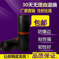 Express bag 38 52 thickened large Taobao waterproof packing bag plastic packaging with wholesale grey black
