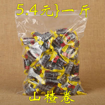 10 pounds of independent pack of bulk mountain roll of the Kyoto Roll Snack - Fruit - Fruit - Fruit - Fruit and sweet entertainment for small snacks